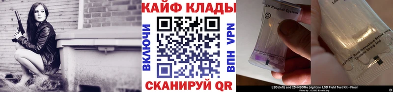Купить наркоту Дятьково COCAIN  Вейп ТГК  БУТИРАТ  Alpha PVP  ГАШ  Бошки Шишки  Мефедрон  АМФ 