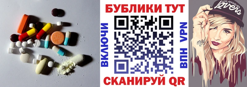 сколько стоит  дарк нет наркотические препараты  Экстази 300 mg  Дятьково 