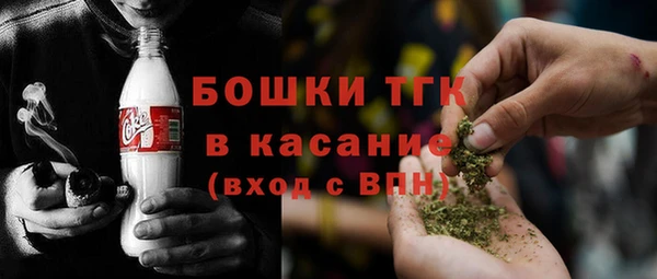 МДМА Абинск