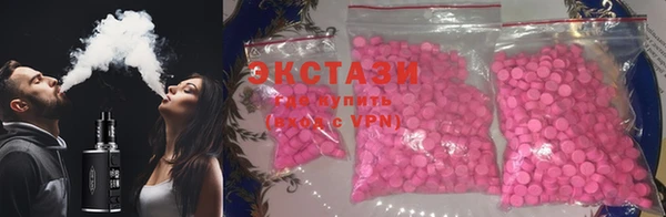 гашик Абаза