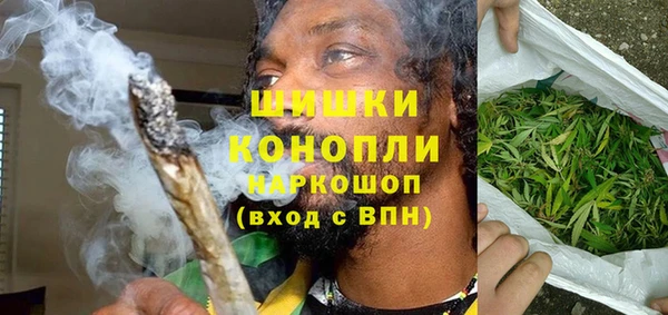 гашик Абаза