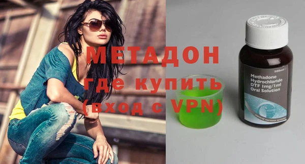 гашик Абаза