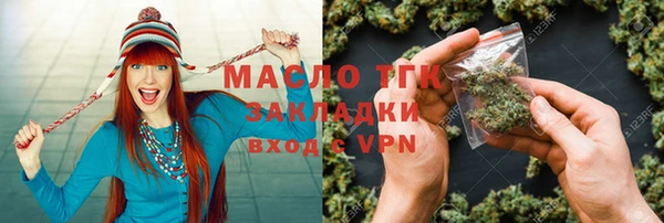 гашик Абаза