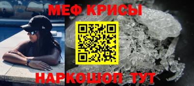 бутират Малгобек