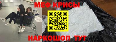 бутират Малгобек