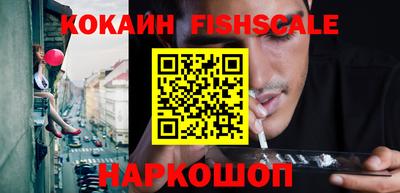 mdma Малоярославец