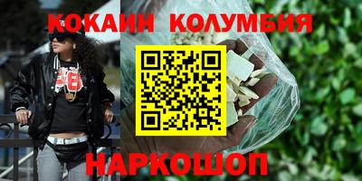 mdma Малоярославец