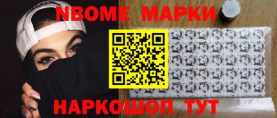 mdma Малоярославец