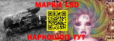 mdma Малоярославец