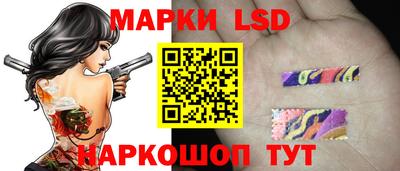 mdma Малоярославец