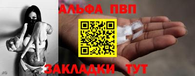 mdma Малоярославец