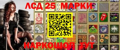 mdma Малоярославец