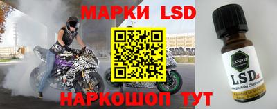 mdma Малоярославец