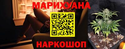 mdma Малоярославец