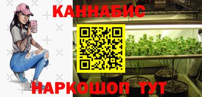 mdma Малоярославец