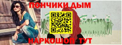 mdma Малоярославец