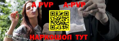 mdma Малоярославец