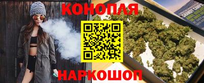 бутират Малгобек