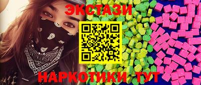 mdma Малоярославец
