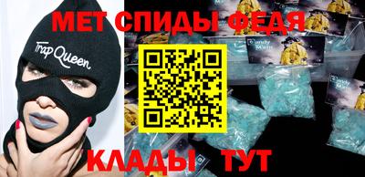 бутират Малгобек