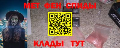mdma Малоярославец