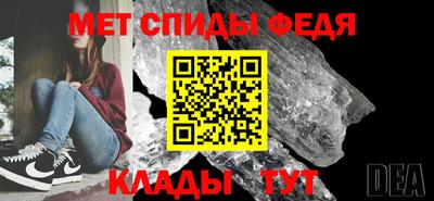 mdma Малоярославец
