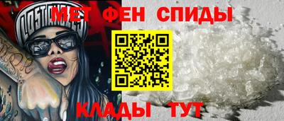 бутират Малгобек