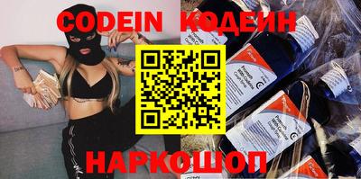 mdma Малоярославец
