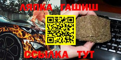 mdma Малоярославец