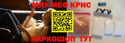 бутират Малгобек